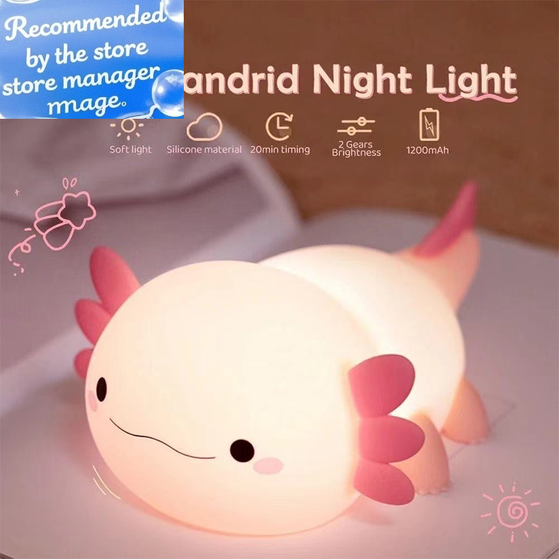 Baby Nursery Pink - かわいいアホロートルナイトライトシリコン製保育園用睡眠ランプタッチコントロールナイトライトUSB充電式テーブルランプ赤ちゃん子供用