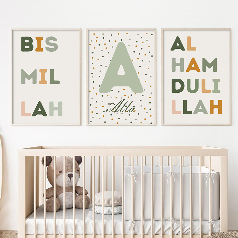 Baby Nursery Green - イスラム教徒のビスマスグリーンドットと文字のポスター,保育園のウォールアート,印刷された写真,キャンバスの絵画,赤ちゃんの部屋のインテリアデザイン