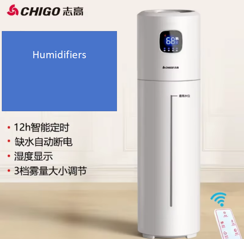 Baby Nursery Air Purifier - Chigo 220V 床置き加湿器スマートホームサイレント大容量空気清浄機赤ちゃん保育園用 xmj1