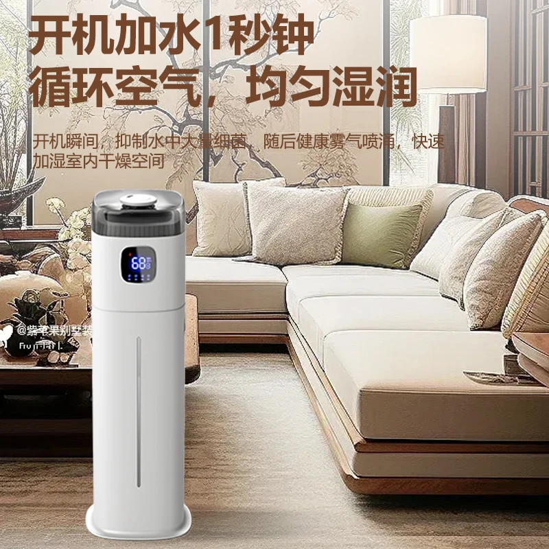 220V Chigo 床加湿器スマートホームサイレント大容量 - Baby Nursery Air Purifier のレビューと価格