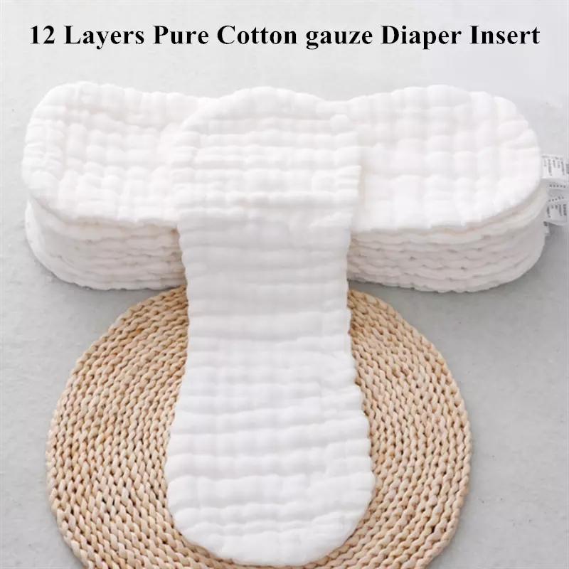 5 個/10 個品質 12 層ベビーおむつ純粋な綿ピーナッツ - Pampers Diaper Premium Care のレビューと価格