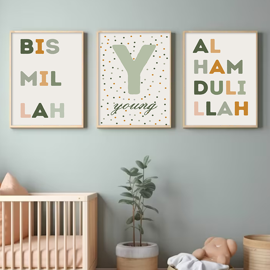 イスラム教徒のビスマスグリーンドットと文字のポスター,保育園 - Baby Nursery Green のレビューと価格