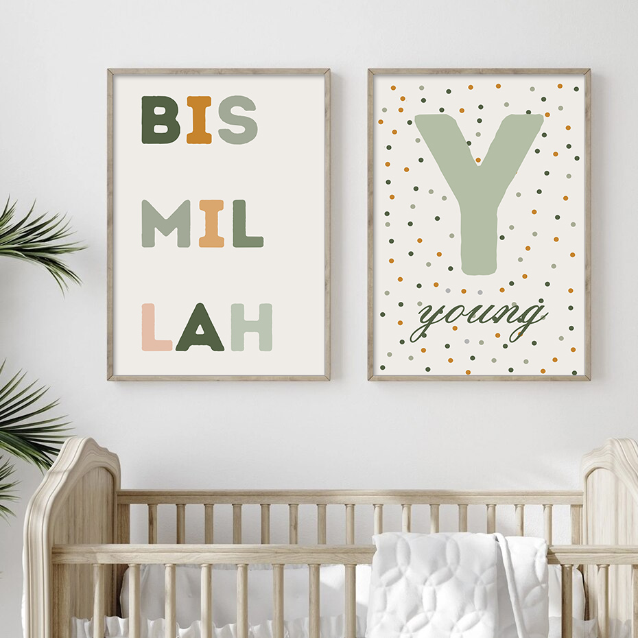 イスラム教徒のビスマスグリーンドットと文字のポスター,保育園 - Baby Nursery Green のレビューと価格