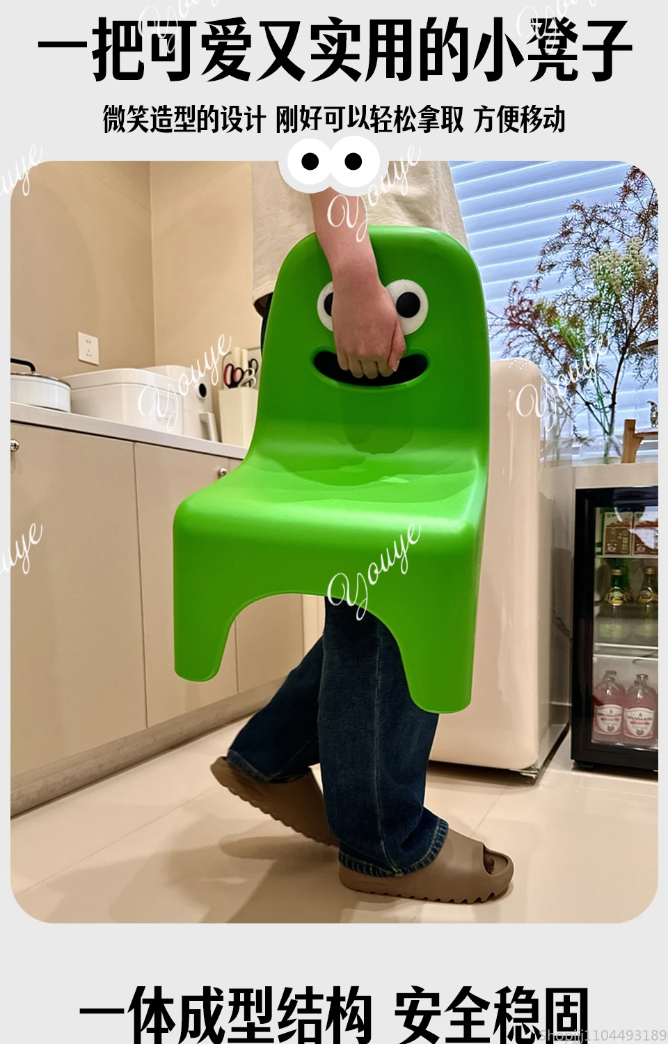 A49 キュートなグリーンの子供用おもちゃの椅子（背もたれ付 - Baby Nursery Green のレビューと価格