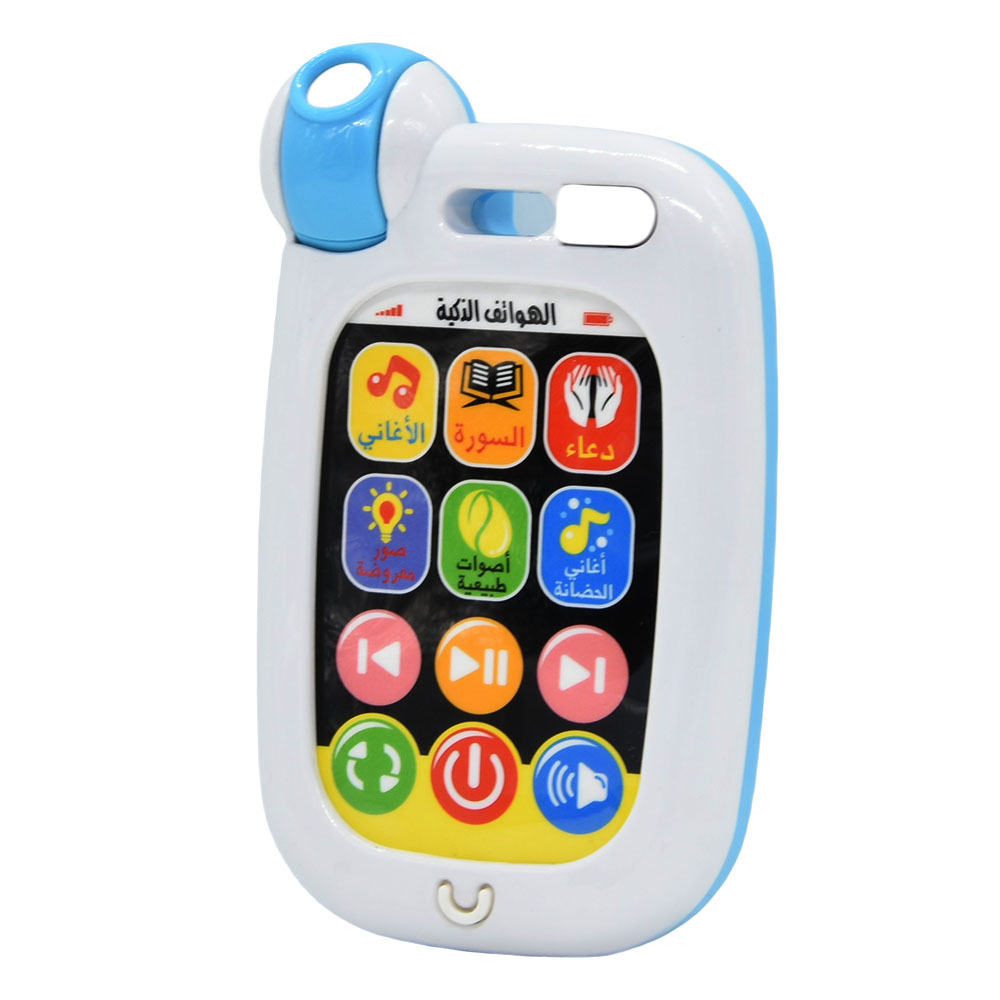 アラビア語なだめるおもちゃ電話スマートフォン Duaa 童謡 - Baby Nursery Songs のレビューと価格