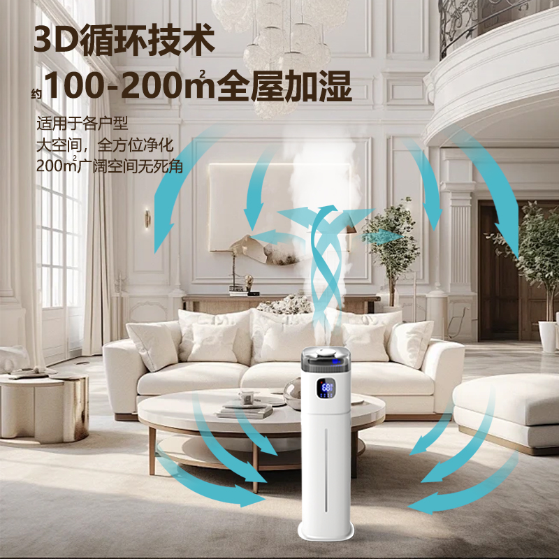 220V Chigo フロア加湿器スマートホームサイレント大 - Baby Nursery Air Purifier のレビューと価格