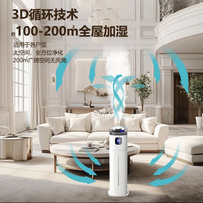 220V Chigo フロア加湿器、赤ちゃん保育園用スマート - Baby Nursery Air Purifier のレビューと価格